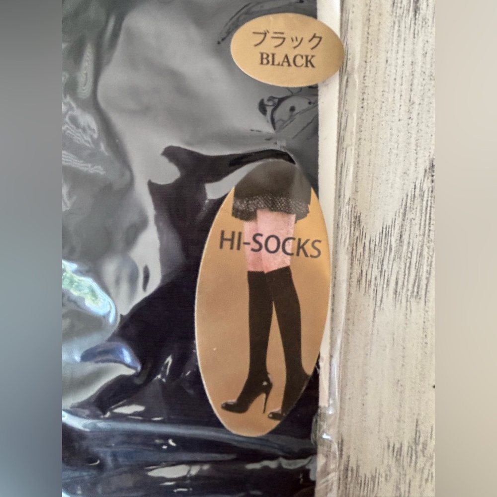 Daiso , Support high shocks, black , size (4)
